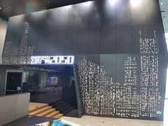 -广州市城市规划展览中心
