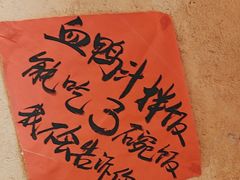 -老萍巷•莲花血鸭(楚萍店)