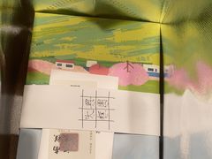-阮大兴糕团(滨江宝龙店)