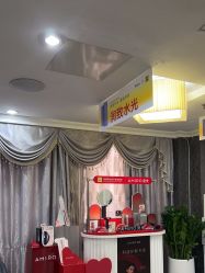 -深圳阳光医疗美容医院·旗舰店