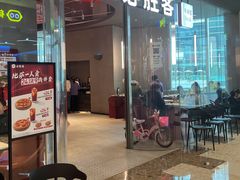 -必胜客(万象城二期店)