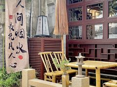 -蟹村草堂·苏式园林人文农家·大闸蟹