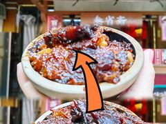 -叁省斋粉蒸肉甑糕·清真(回民街店)