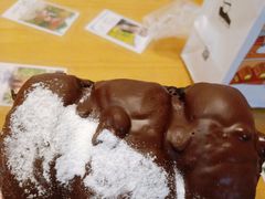 爆浆朱古力吐司-LELECHA乐乐茶(新街口大洋店)