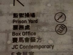 -大馆(前中区警署建築群)