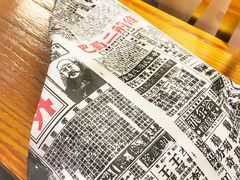 -乐乐姐超级土豆(中关村5号店)