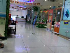 -中国电信(解放三路营业厅)