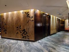 -南堂館川菜文化餐厅(天府店)