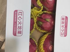 -盒马X会员店(王府井奥莱UP TOWN店)