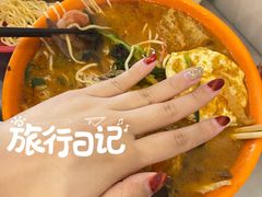 全家福-易记皮肚面(明瓦廊店)