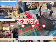 -陶野咖啡·面包披萨