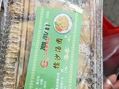 -江南春(中山中路店)