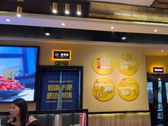 -严三毛口味虾·小严同学的店(曙光路直营店)