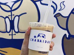 -茶百道(沃格时尚街店)