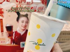 -1点点(大华第一坊店)