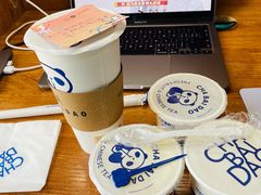 -茶百道(锦江华熙528店)