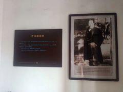 -辛亥革命博物院北区