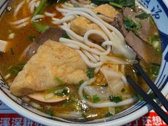 -鑫花溪牛肉米粉(印象水街都心荟店)
