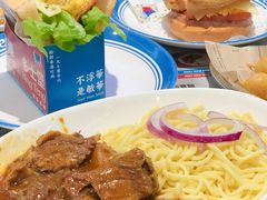 -敏华冰厅(平安金融中心店)