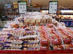 -永辉超市(百子湾店)