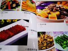 菜单-那家面馆(馨苑居店)