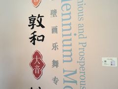 -徐汇艺术馆