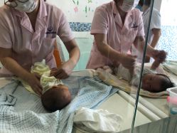 -大美母婴月子中心