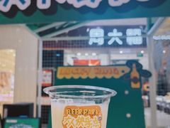 -昆山招商花园城