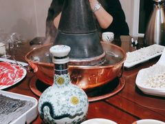 -竹叶涮肉坊(总店)