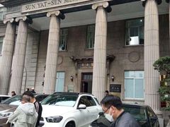 -悦检(中山大学孙逸仙纪念医院体检中心)