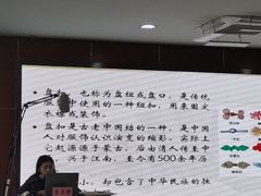 -石景山区图书馆(八角南路)