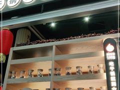 门面-六月雪干锅(绵阳凯德广场店)