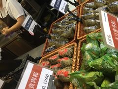 -真真老老(月河花鸟市场店)