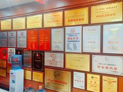-榕记(番禺总店)