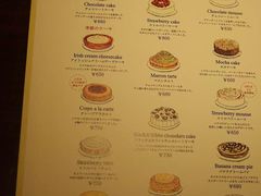 -HARBS(渋谷ヒカリエ シンクス店)