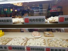 -状元水饺(成都SM广场店)