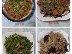 -天鹅到家·保姆月嫂育儿嫂(朝阳店)
