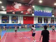 -LYB李永波羽毛球培训(松江袜子弄店)