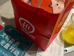 -海底捞火锅(金山百联店)