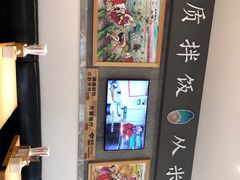 -米村拌饭(延吉万达店)