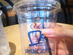 -Jamaicablue Coffeeshop(中央广场店)