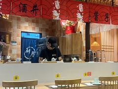 -酒井酱子·深夜食堂(东城汇店)