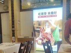 -鼎好家常菜(天桥店)