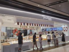 -卡玛王子·面包·蛋糕(南山宝能环球汇店)