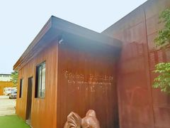 -天河领展广场