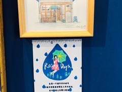 -森果咖啡(人民西路店)