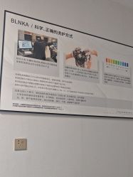 -长沙雅美医疗美容医院