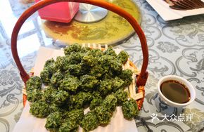 Health-Preserving Vegetable Dumplings