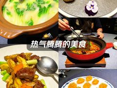 -翠府(翠湖北路店)