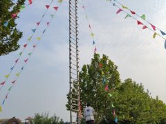 -呀路古热带植物园